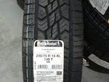 Шины Continental 235/75/r15 ATR за 52 500 тг. в Алматы