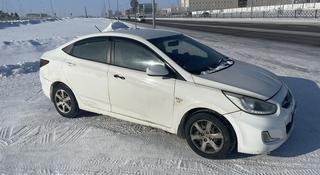 Hyundai Accent 2013 года за 4 500 000 тг. в Астана