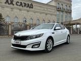 Kia Optima 2015 года за 4 600 000 тг. в Уральск