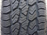 285/75R16 A/T.үшін58 000 тг. в Алматы