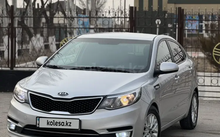 Kia Rio 2015 года за 6 300 000 тг. в Туркестан