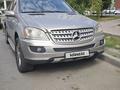 Mercedes-Benz ML 500 2006 годаүшін6 200 000 тг. в Алматы – фото 2