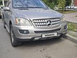 Mercedes-Benz ML 500 2006 годаүшін6 200 000 тг. в Алматы – фото 2