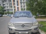 Mercedes-Benz ML 500 2006 годаүшін6 200 000 тг. в Алматы