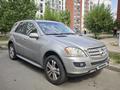 Mercedes-Benz ML 500 2006 годаүшін6 200 000 тг. в Алматы – фото 3