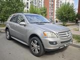 Mercedes-Benz ML 500 2006 годаүшін6 200 000 тг. в Алматы – фото 3