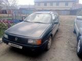 Volkswagen Passat 1992 годаүшін1 200 000 тг. в Уральск