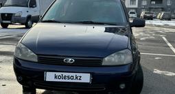 ВАЗ (Lada) Kalina 1117 2012 годаfor1 700 000 тг. в Алматы – фото 5