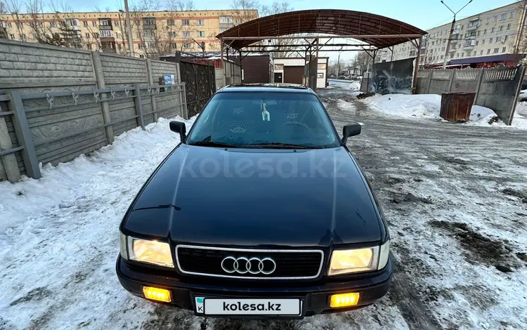 Audi 80 1991 года за 1 800 000 тг. в Павлодар