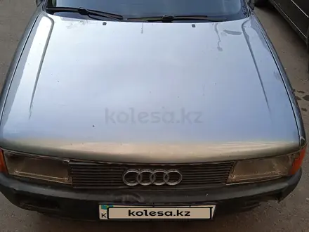 Audi 80 1991 года за 1 000 000 тг. в Петропавловск – фото 6