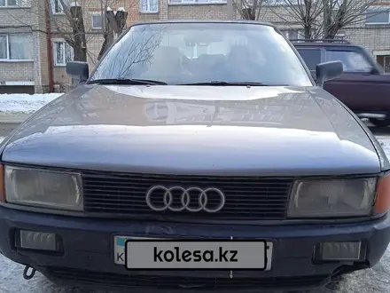 Audi 80 1991 года за 1 000 000 тг. в Петропавловск – фото 5