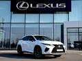 Lexus RX 300 2021 годаүшін25 500 000 тг. в Тараз – фото 19