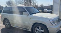 Lexus LX 470 1998 года за 6 000 000 тг. в Астана