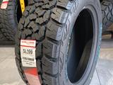 Chao Yang SL399 LT285/50 R20 за 75 000 тг. в Тараз – фото 2