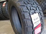 Chao Yang SL399 LT285/50 R20 за 75 000 тг. в Тараз – фото 3