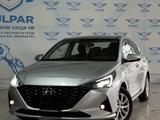 Hyundai Accent 2021 годаүшін9 000 000 тг. в Талдыкорган