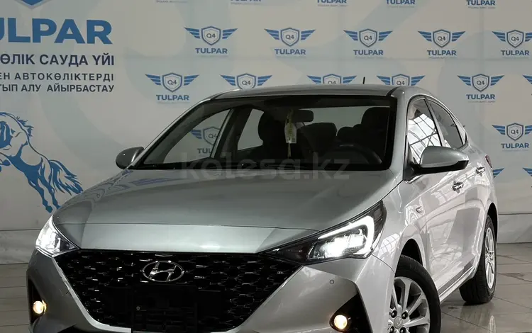 Hyundai Accent 2021 года за 9 000 000 тг. в Талдыкорган