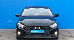 Hyundai i20 2023 годаfor7 230 000 тг. в Алматы – фото 2