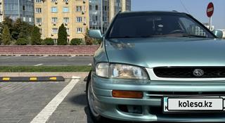 Subaru Impreza 1994 года за 2 099 000 тг. в Алматы