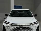 Changan CS75 Plus Luxe 2WD 2026 годаүшін11 790 000 тг. в Усть-Каменогорск