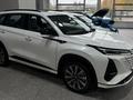 Changan CS75 Plus Luxe 2WD 2026 года за 11 790 000 тг. в Усть-Каменогорск – фото 3