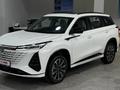 Changan CS75 Plus Luxe 2WD 2026 года за 11 790 000 тг. в Усть-Каменогорск – фото 2