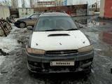 Subaru Legacy 1994 года за 1 100 000 тг. в Петропавловск
