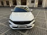 Geely Emgrand 2024 года за 7 000 000 тг. в Алматы – фото 3