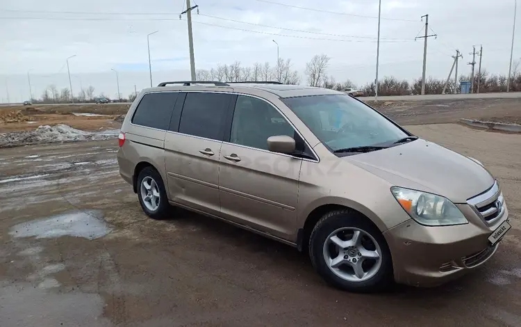 Honda Odyssey 2005 годаүшін6 500 000 тг. в Астана