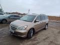 Honda Odyssey 2005 года за 6 500 000 тг. в Астана – фото 4