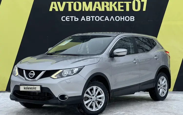 Nissan Qashqai 2014 годаfor8 000 000 тг. в Уральск