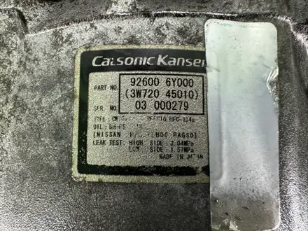 Привозной Компрессор кондиционера на VQ35 за 40 000 тг. в Астана – фото 6