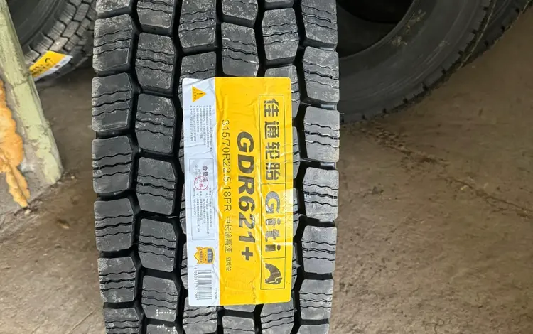 Грузовые шины 315/70R22,5 Sumfull, Giti в Алматы