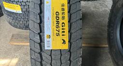 Грузовые шины 315/70R22,5 Sumfull, Giti в Алматы – фото 2