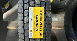 Грузовые шины 315/70R22,5 Sumfull, Giti в Алматы – фото 3