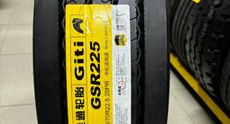 Грузовые шины 315/70R22,5 Sumfull, Giti в Алматы – фото 4