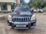 Toyota Land Cruiser Prado 2008 года за 7 850 000 тг. в Алматы