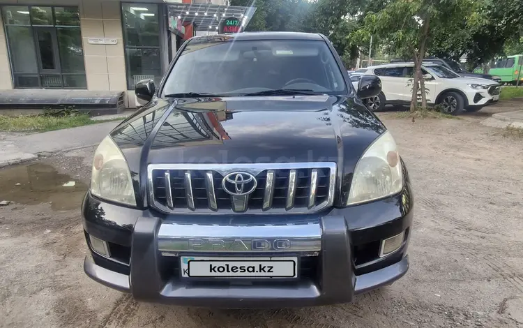 Toyota Land Cruiser Prado 2008 года за 7 850 000 тг. в Алматы