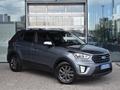 Hyundai Creta 2020 годаfor9 190 000 тг. в Астана – фото 7