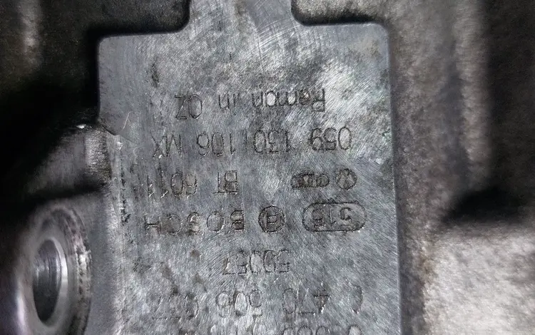 ТНВД за 130 000 тг. в Караганда