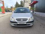 Hyundai Getz 2007 года за 3 700 000 тг. в Алматы