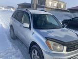 Toyota RAV4 2001 годаүшін4 850 000 тг. в Астана – фото 2