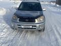 Toyota RAV4 2001 годаfor4 600 000 тг. в Астана – фото 6