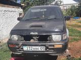 Mitsubishi RVR 1995 года за 300 000 тг. в Алматы