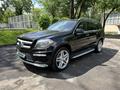 Mercedes-Benz GL 500 2013 года за 15 500 000 тг. в Алматы