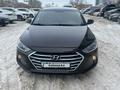 Hyundai Elantra 2017 годаүшін7 250 000 тг. в Астана