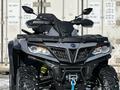 CFMoto  CFORCE, CFMOTO 400-1000 OVERLEND 2024 годаүшін3 200 000 тг. в Астана