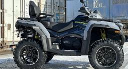 CFMoto  CFORCE, CFMOTO 400-1000 OVERLEND 2024 годаүшін3 200 000 тг. в Астана – фото 4