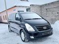 Hyundai Starex 2017 года за 11 000 000 тг. в Туркестан – фото 10
