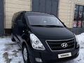 Hyundai Starex 2017 года за 11 000 000 тг. в Туркестан